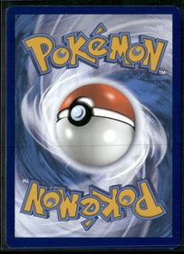SV04: Paradox Rift Snorunt #188/182