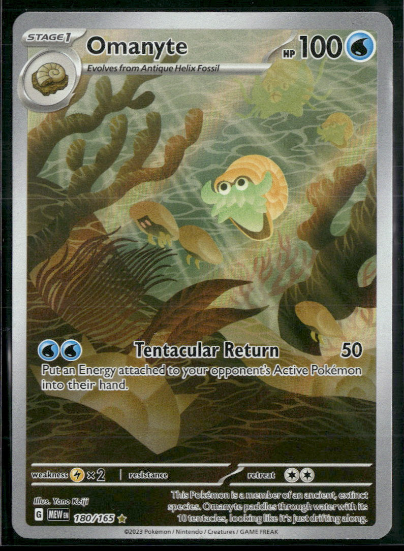 SV: Scarlet & Violet 151 Omanyte #180/165