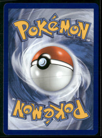 ME: Mega Evolution Promo Rowlet #043