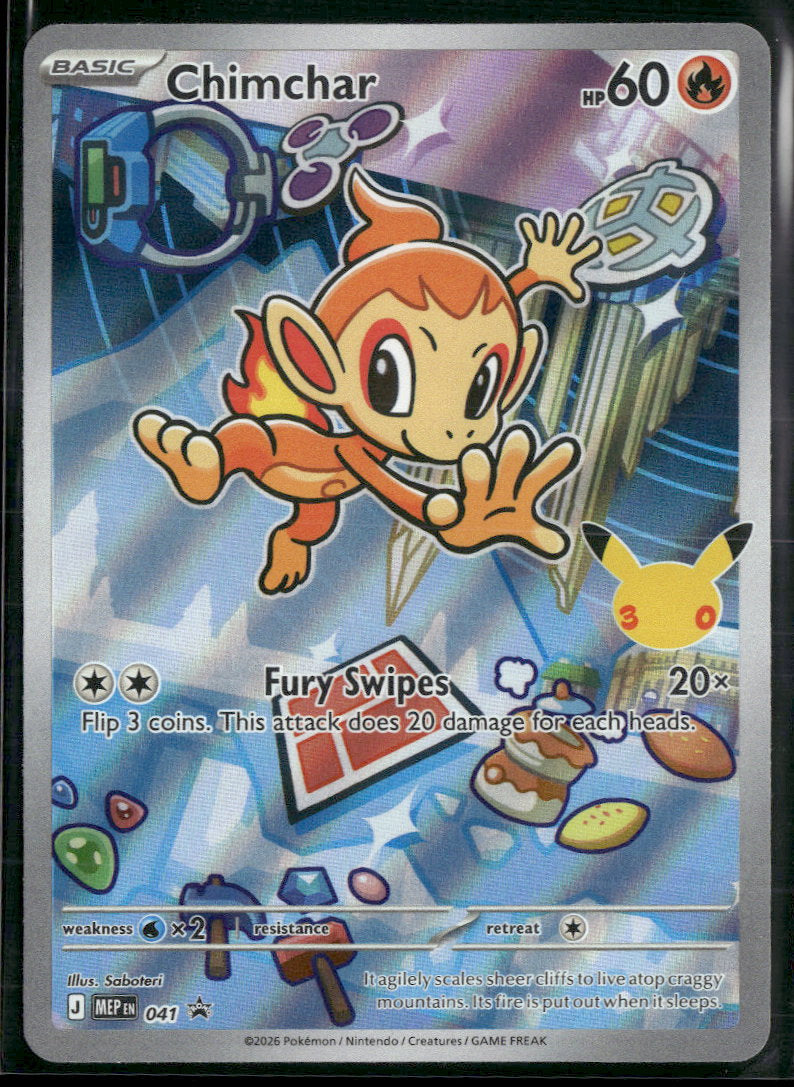 ME: Mega Evolution Promo Chimchar #041