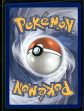 ME: Mega Evolution Promo Popplio #045