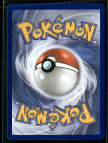 ME: Mega Evolution Promo Popplio #045