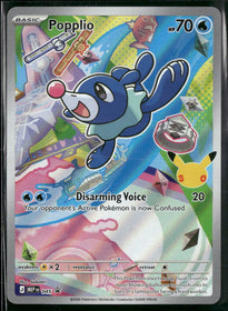 ME: Mega Evolution Promo Popplio #045