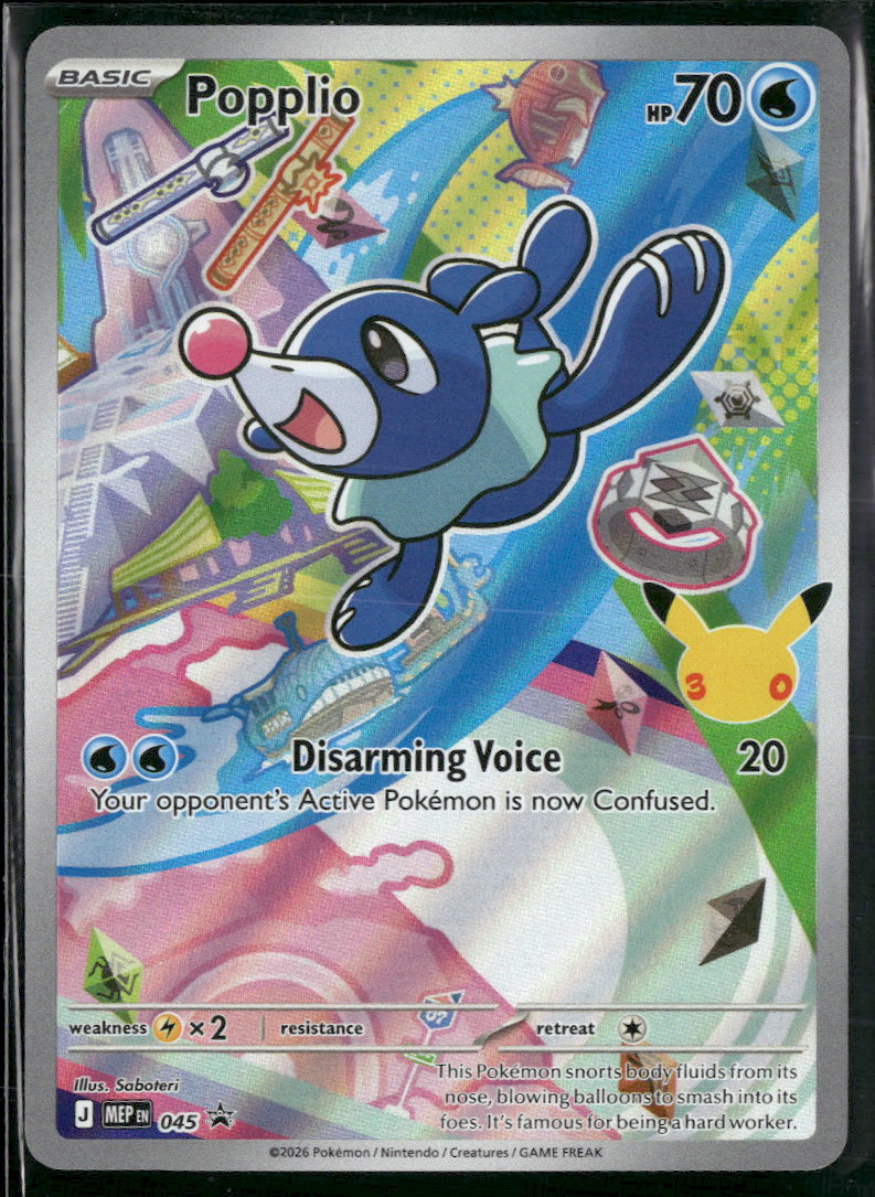 ME: Mega Evolution Promo Popplio #045