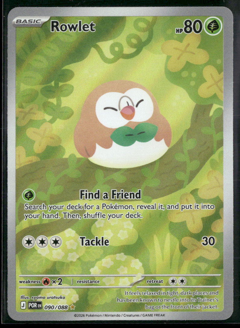 ME03: Perfect Order Rowlet #090/088