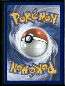 ME04: Chaos Rising Ampharos #090/086