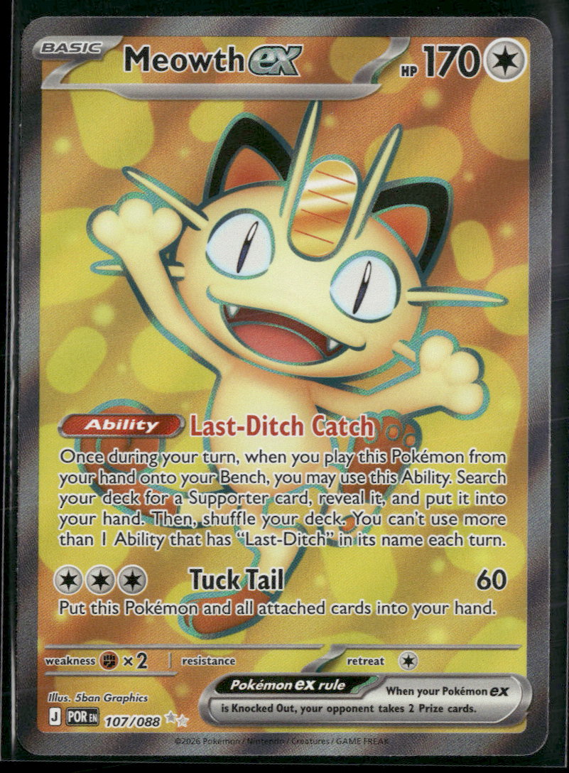 ME03: Perfect Order Meowth ex #107/088