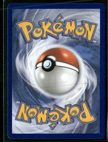 ME04: Chaos Rising Frogadier #089/086
