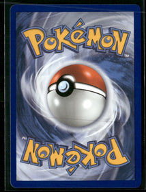 ME04: Chaos Rising Froakie #088/086