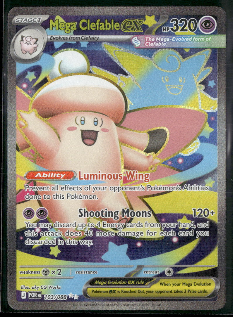 ME03: Perfect Order Mega Clefable ex #103/088