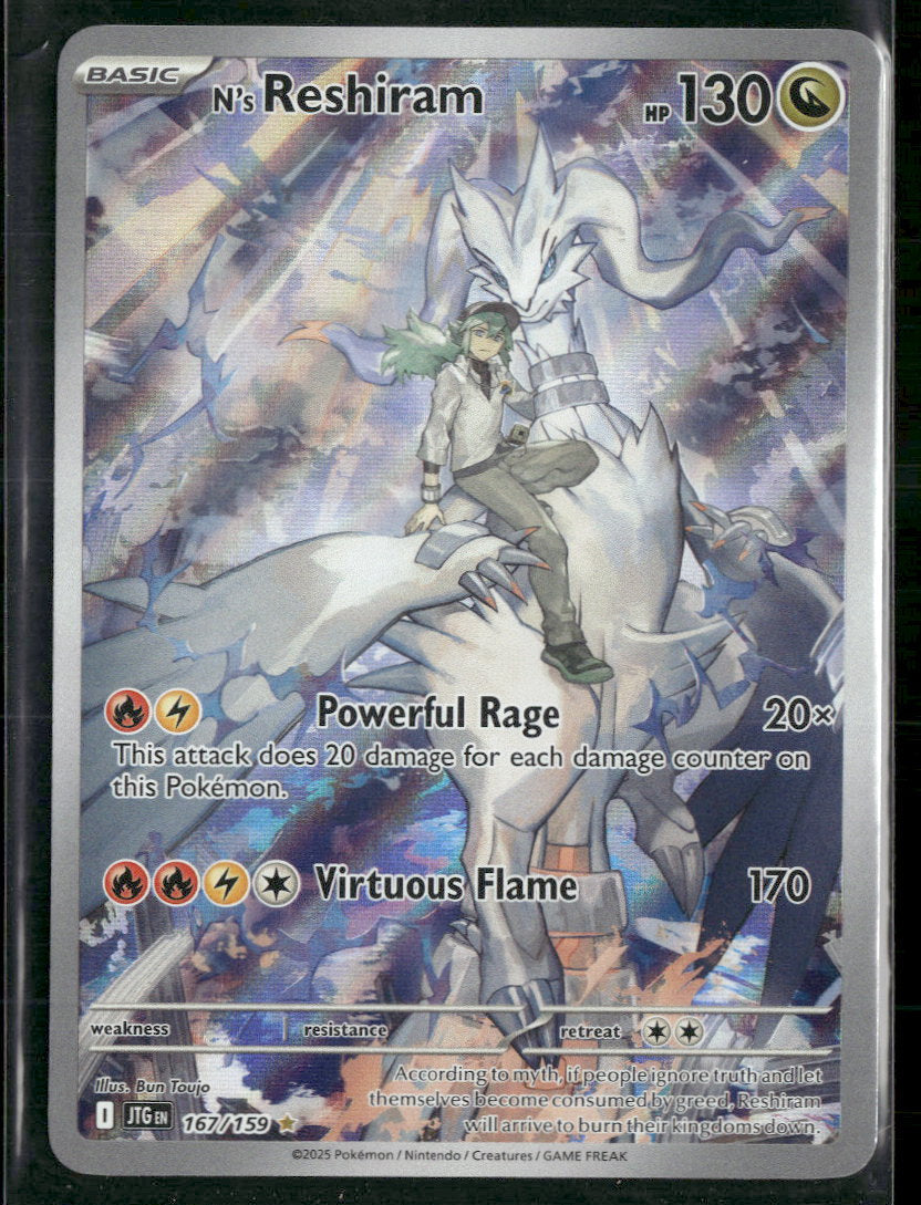SV09: Journey Together N's Reshiram #167/159