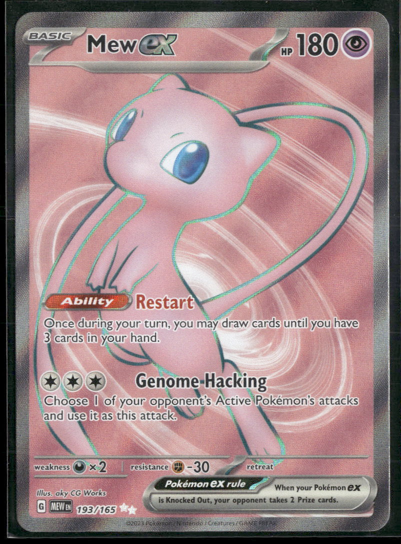 SV: Scarlet & Violet 151 Mew ex #193/165