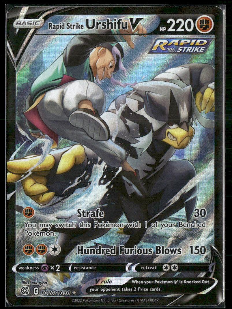 SWSH09: Brilliant Stars Trainer Gallery Rapid Strike Urshifu V #TG20/TG30