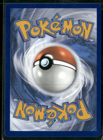 SV08: Surging Sparks Latias ex #220/191