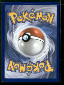 ME: Mega Evolution Promo Mega Gengar ex #073