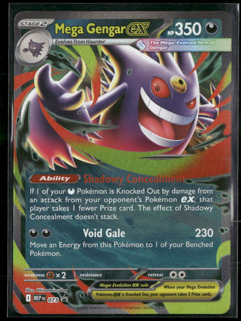 ME: Mega Evolution Promo Mega Gengar ex #073