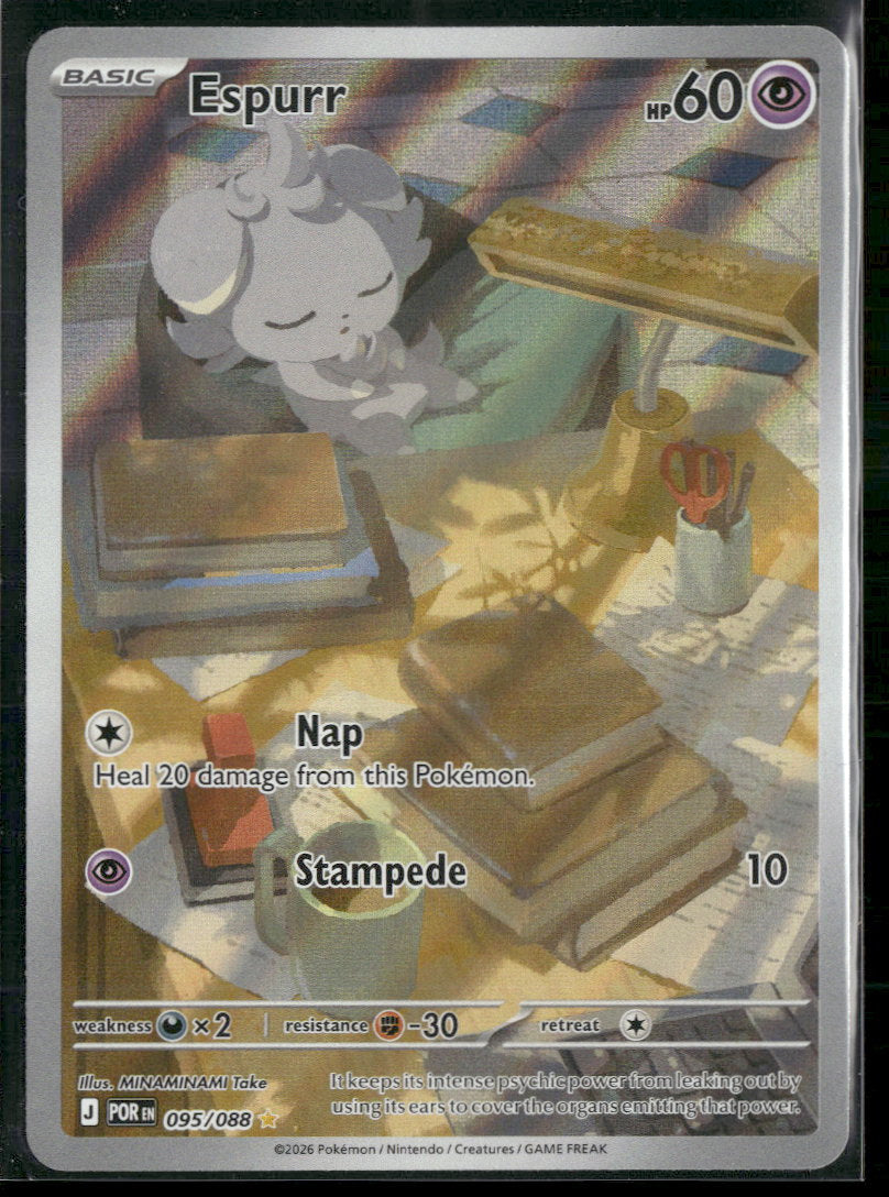 ME03: Perfect Order Espurr #095/088