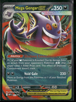 ME: Mega Evolution Promo Mega Gengar ex #073