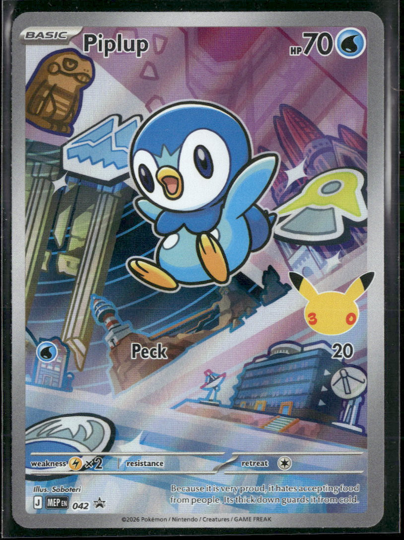 ME: Mega Evolution Promo Piplup #042