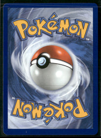 ME: Mega Evolution Promo Turtwig #040