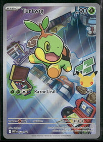 ME: Mega Evolution Promo Turtwig #040