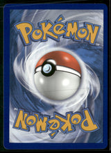 SWSH07: Evolving Skies Dragonite V (Full Art) #191/203