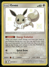 Hidden Fates: Shiny Vault Eevee #SV41/SV94