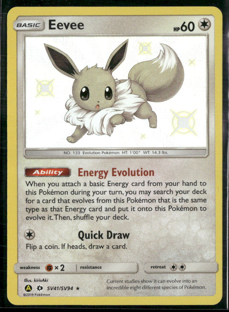 Hidden Fates: Shiny Vault Eevee #SV41/SV94