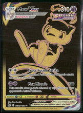 SWSH11: Lost Origin Trainer Gallery Mew VMAX (Secret) #TG30/TG30