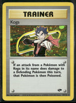 Gym Challenge Koga (19) #019/132