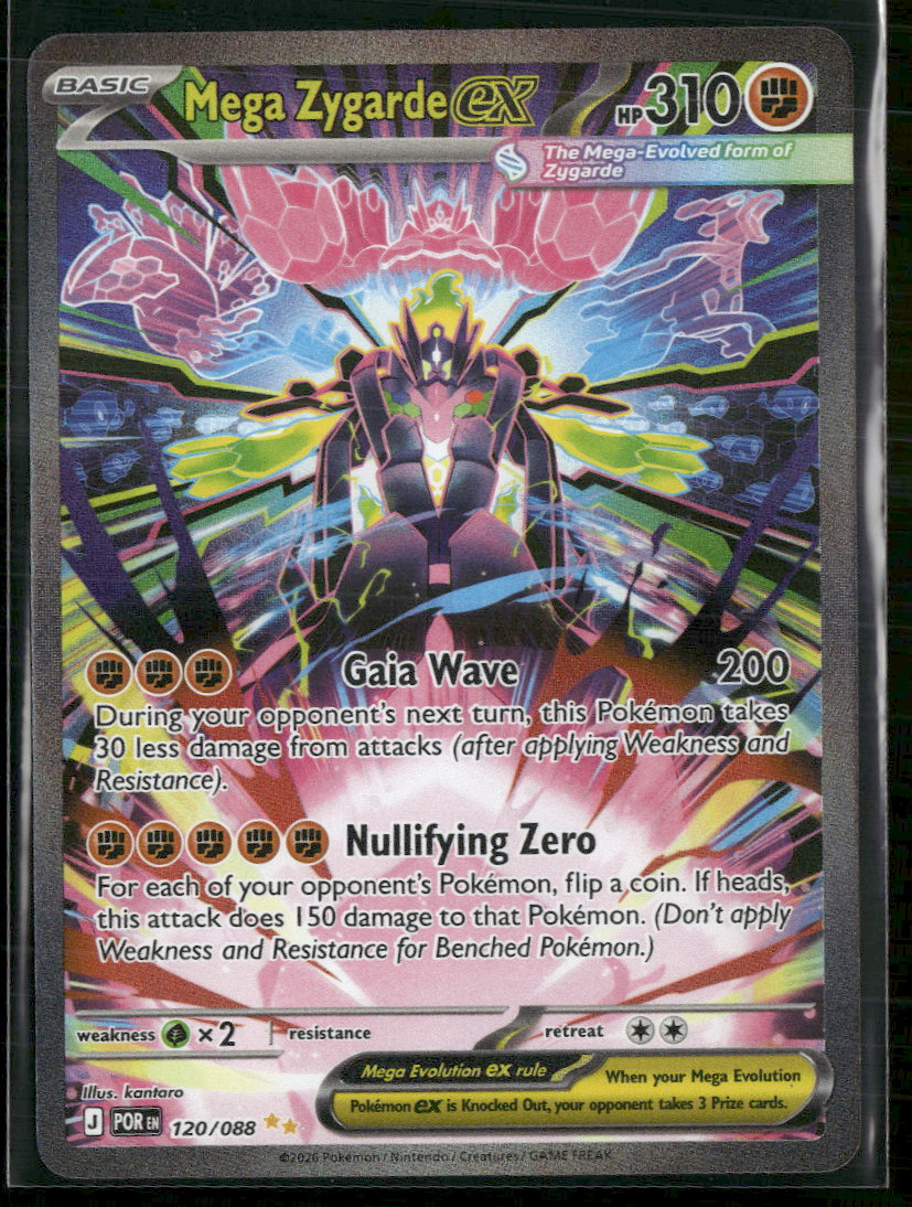 ME03: Perfect Order Mega Zygarde ex #120/088