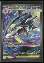 ME02: Phantasmal Flames Mega Sharpedo ex #127/094