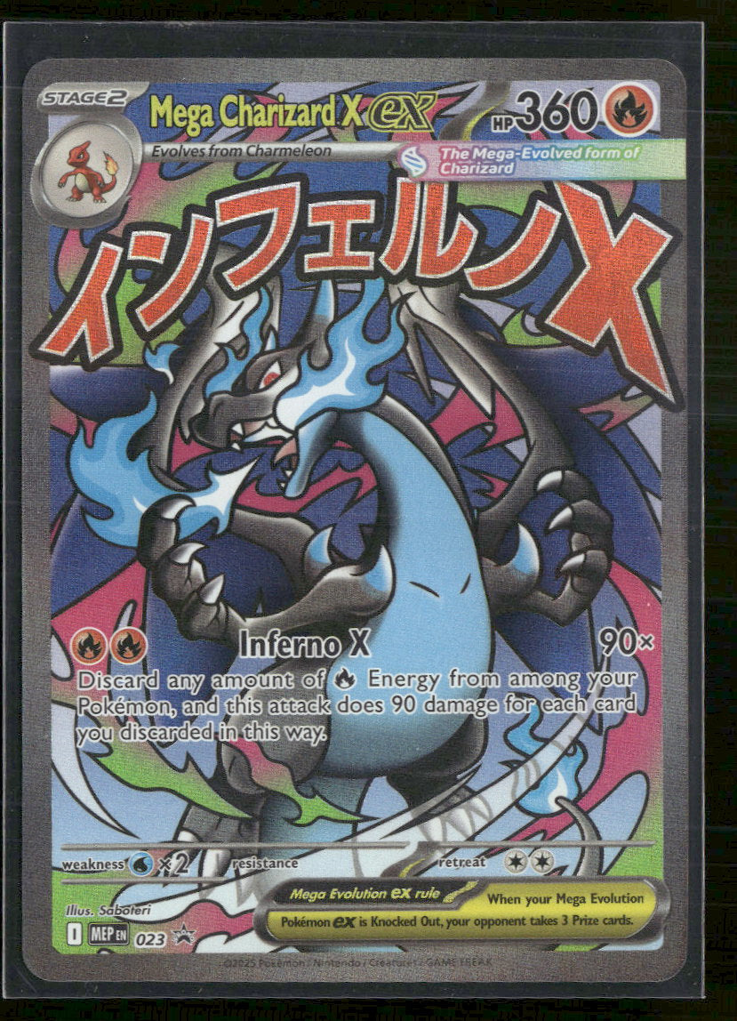 ME: Mega Evolution Promo Mega Charizard X ex #023