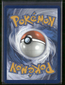 SV08: Surging Sparks Latios #203/191