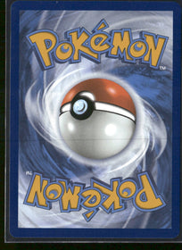 SV: White Flare Zorua #142/086