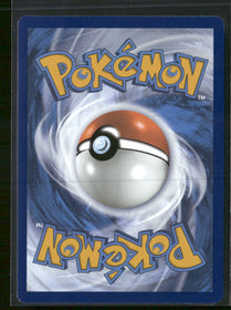 SV: Scarlet & Violet Promo Cards Charmander #044