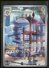 SV04: Paradox Rift Steelix #208/182