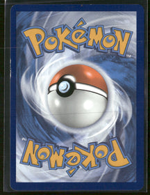 SV: Scarlet & Violet 151 Poliwhirl #176/165