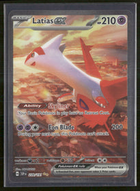 SV08: Surging Sparks Latias ex #239/191