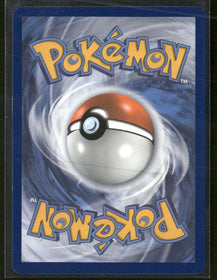 SWSH: Sword & Shield Promo Cards Arceus V #SWSH204