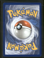 ME03: Perfect Order Meowth ex #121/088