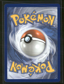 ME03: Perfect Order Meowth ex #121/088