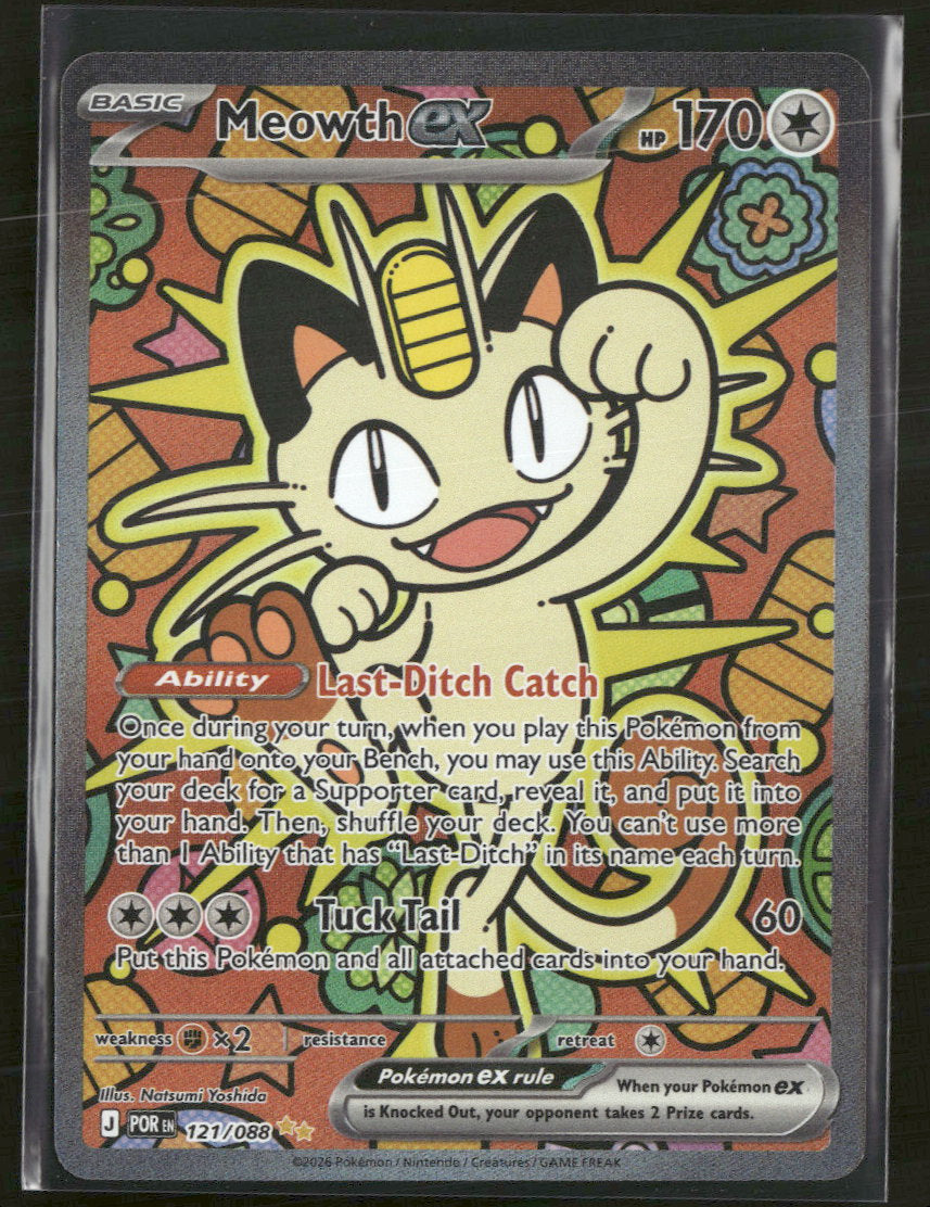 ME03: Perfect Order Meowth ex #121/088