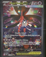 ME04: Chaos Rising Mega Floette ex #117/086