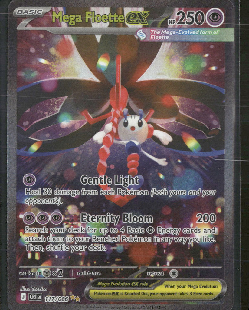 ME04: Chaos Rising Mega Floette ex #117/086