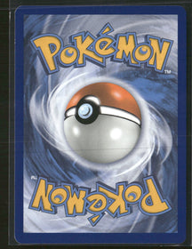 XY - BREAKpoint Gyarados EX (Full Art) #114/122