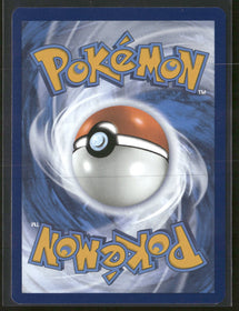 SV: Scarlet & Violet Promo Cards Charmander #044