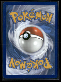 SWSH: Sword & Shield Promo Cards Dragapult (Prime) #SWSH132