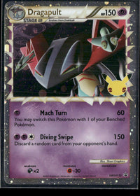 SWSH: Sword & Shield Promo Cards Dragapult (Prime) #SWSH132