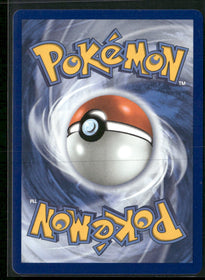 ME01: Mega Evolution Shuckle #136/132